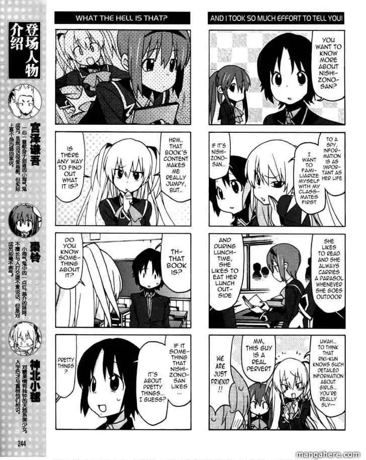 Little Busters! EX the 4-Koma Chapter 3 6